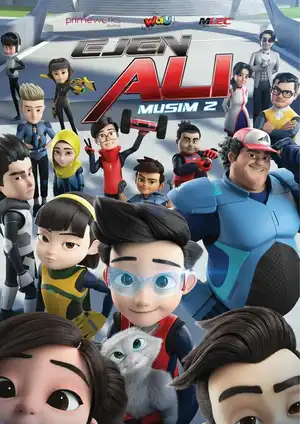 Агент Али