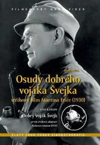 Бравый солдат Швейк