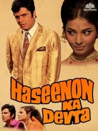 Haseenon Ka Devata