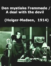 Den mystiske Fremmede