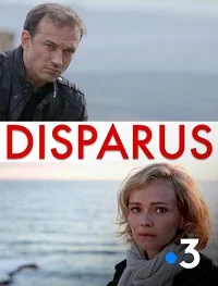 Пропавшие