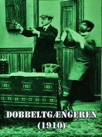 Dobbeltgængeren