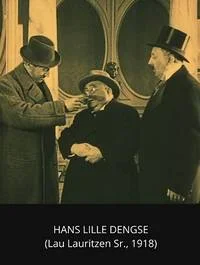 Hans lille Dengse
