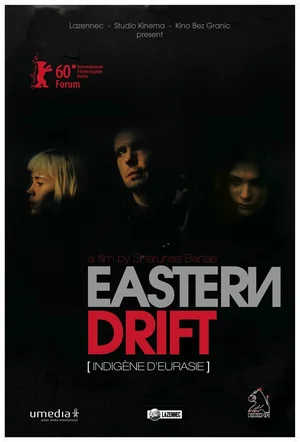 Евразиец