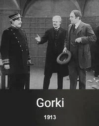 Gorki
