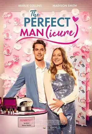 Идеальный маникюр