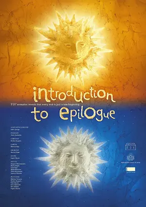 Ievads epilogam