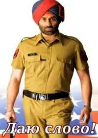 Jo Bole So Nihaal