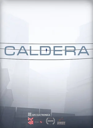 Кальдера