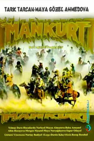 Манкурт