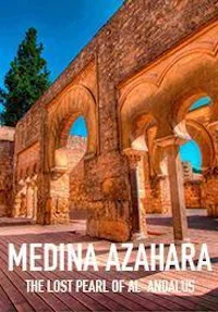 Медина Ассара: Потерянный город в Аль-Андалусии