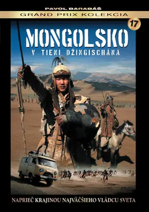 Монголия – в тени Чингисхана