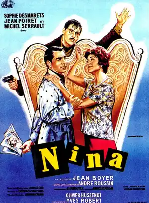 Нина