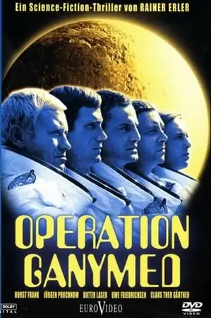 Операция «Ганимед»
