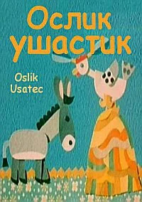 Oslík ušatec