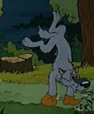 Под елкой