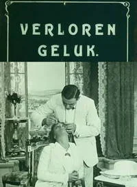 Hjertestorme