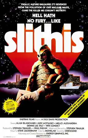 Слитис