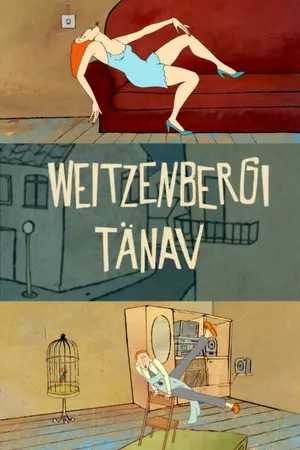 Улица Вайценберг